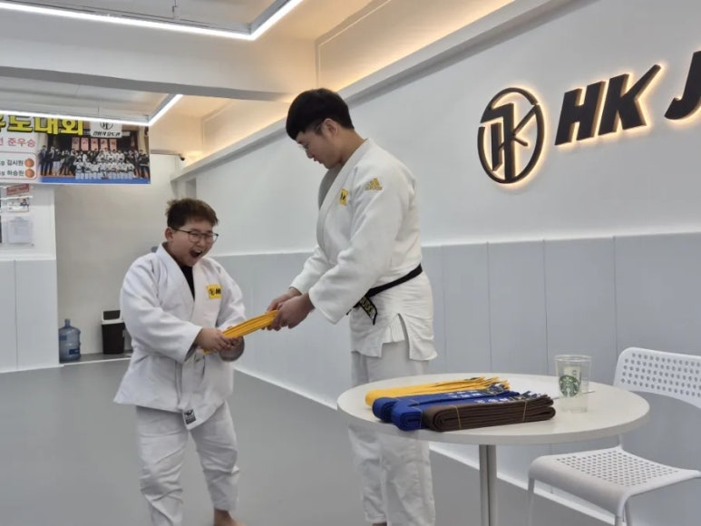 김형기유도관 이미지