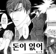 애플박스 이미지
