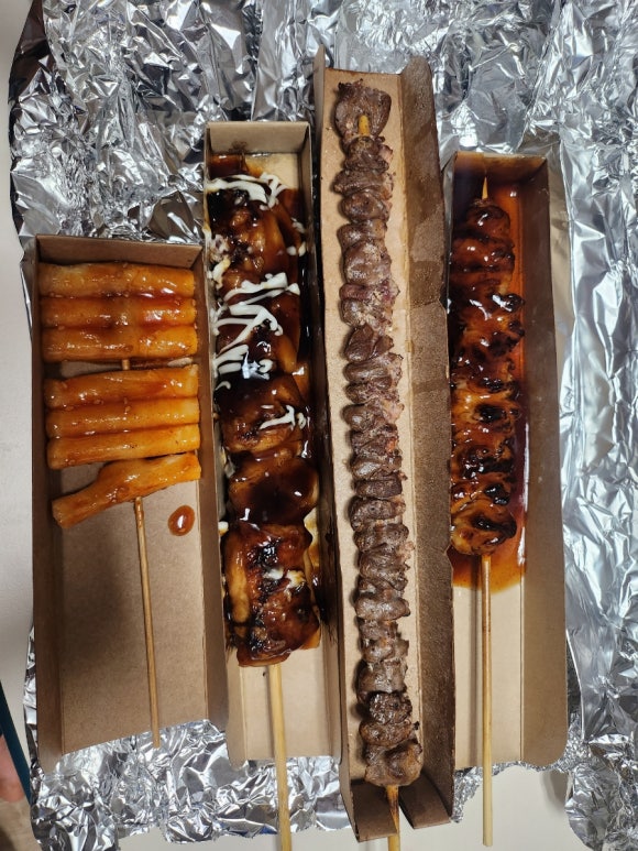 미스터닭꼬치 이미지