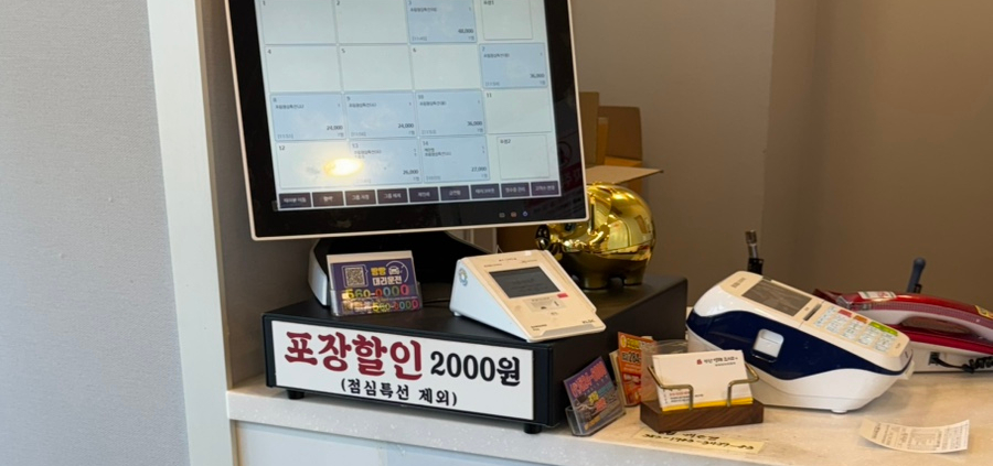 착한명태조리고 이미지