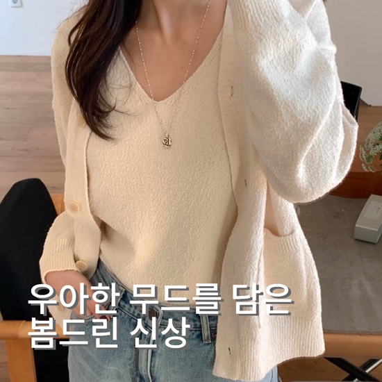 공드린 뷰티 이미지