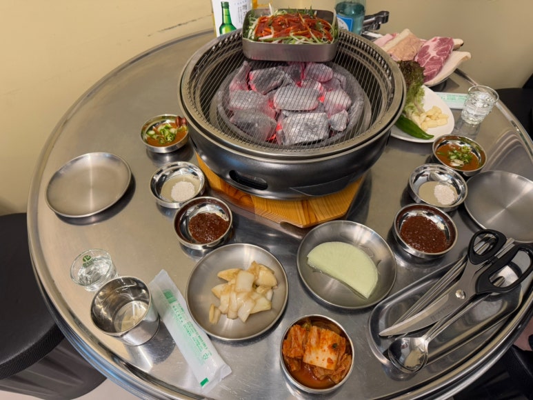 대파상회 이미지