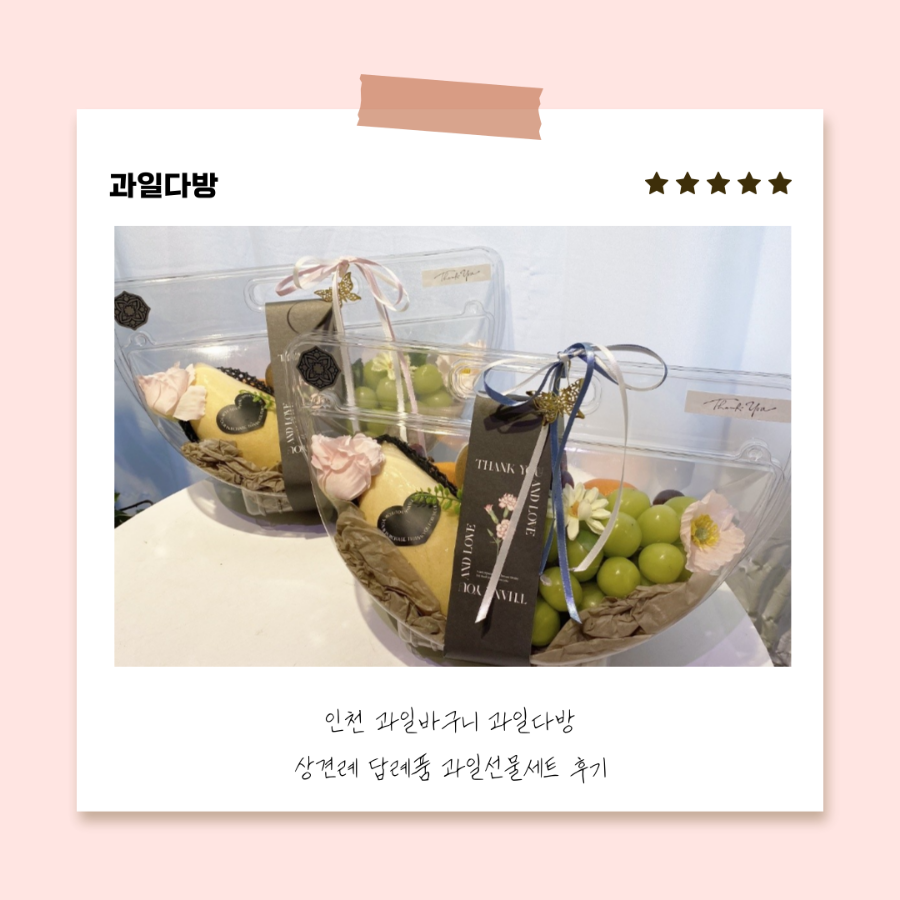 상아다방 이미지