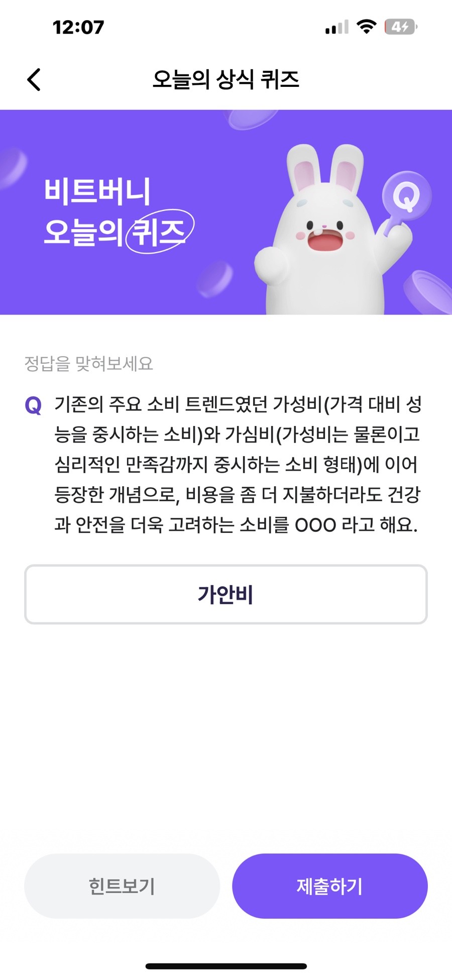 ㄱㅇㅂ 이미지