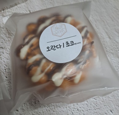 열두달꽃이랑 이미지