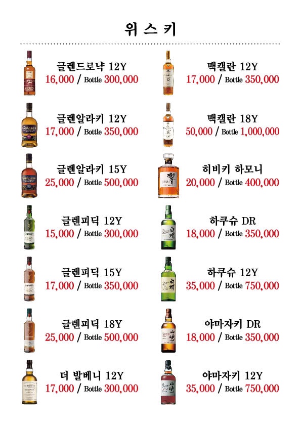 송도한우 이미지