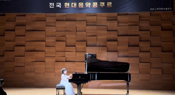 위즈음악학원 이미지