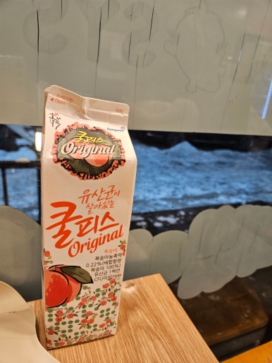 신전떡볶이 (녹양점) 이미지