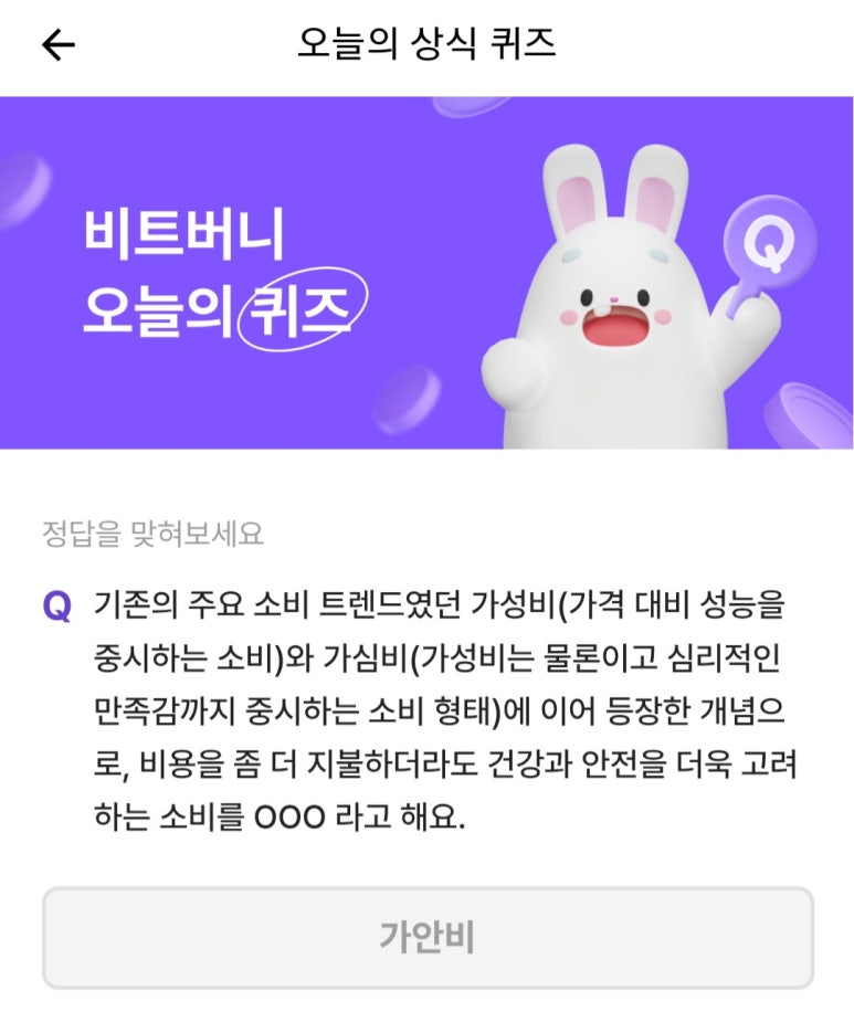 ㄱㅇㅂ 이미지