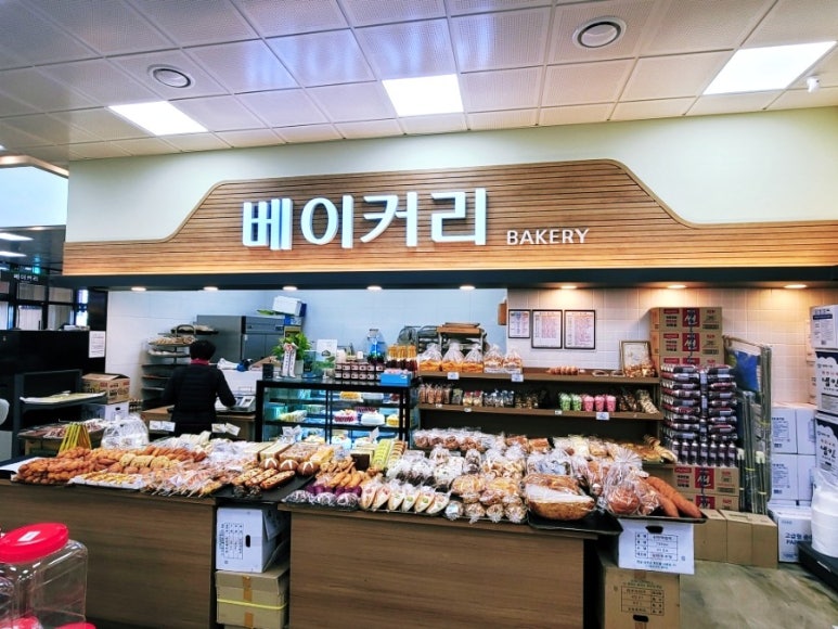 임자농협하나로마트 이미지