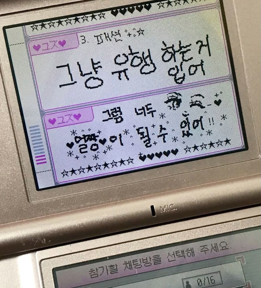 네오애드 이미지