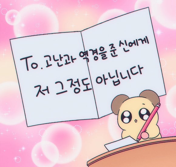 가지가지 이미지