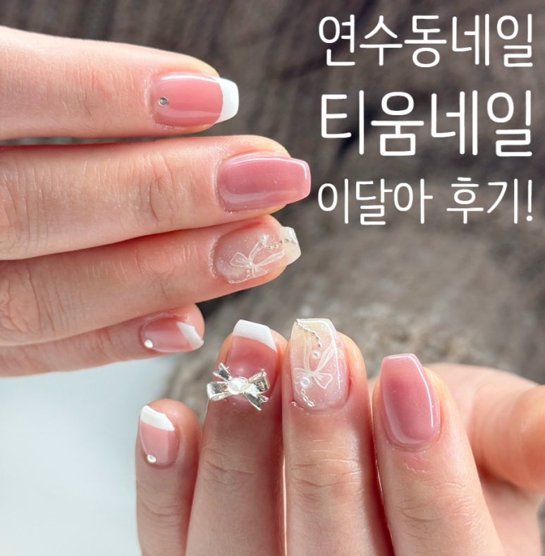 티움아트 이미지