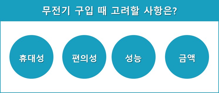 빗과가위소리 이미지