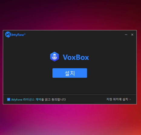 마이폰 이미지