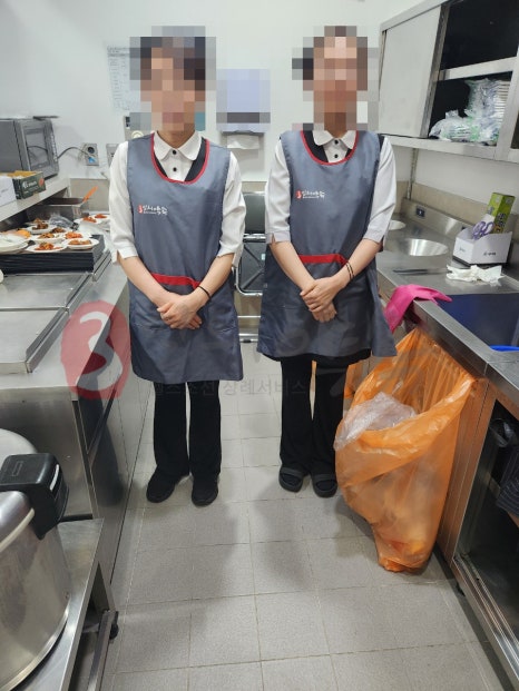 고려장례식당 이미지