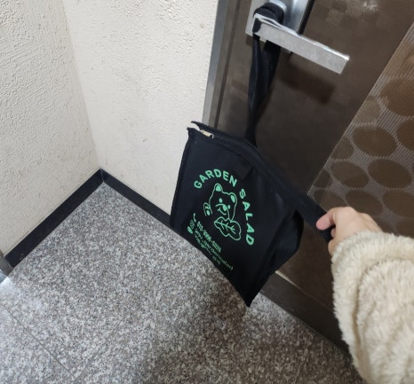 가든맘마 이미지