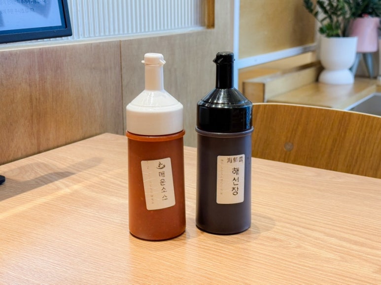 포면당 이미지