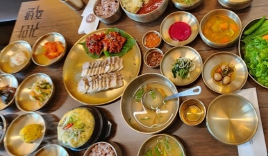귀한족발 나주혁신점 이미지