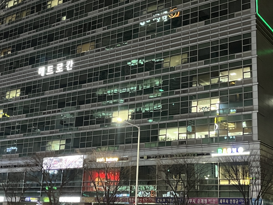 더예쁘지 이미지
