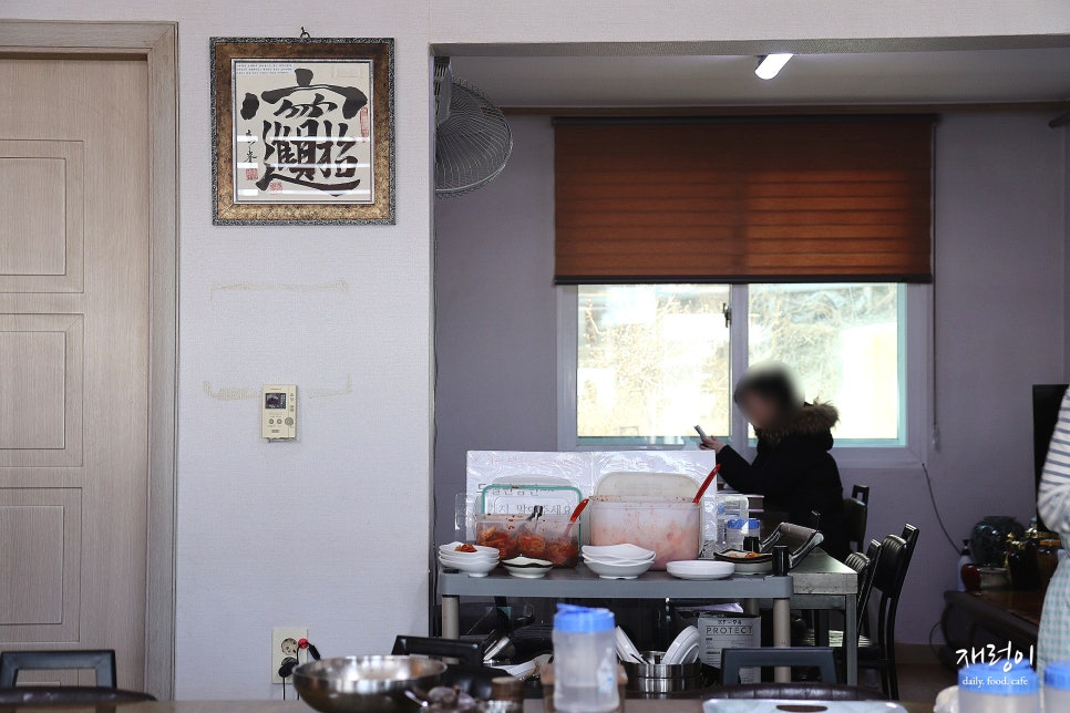 신가네칼국수만두 이미지
