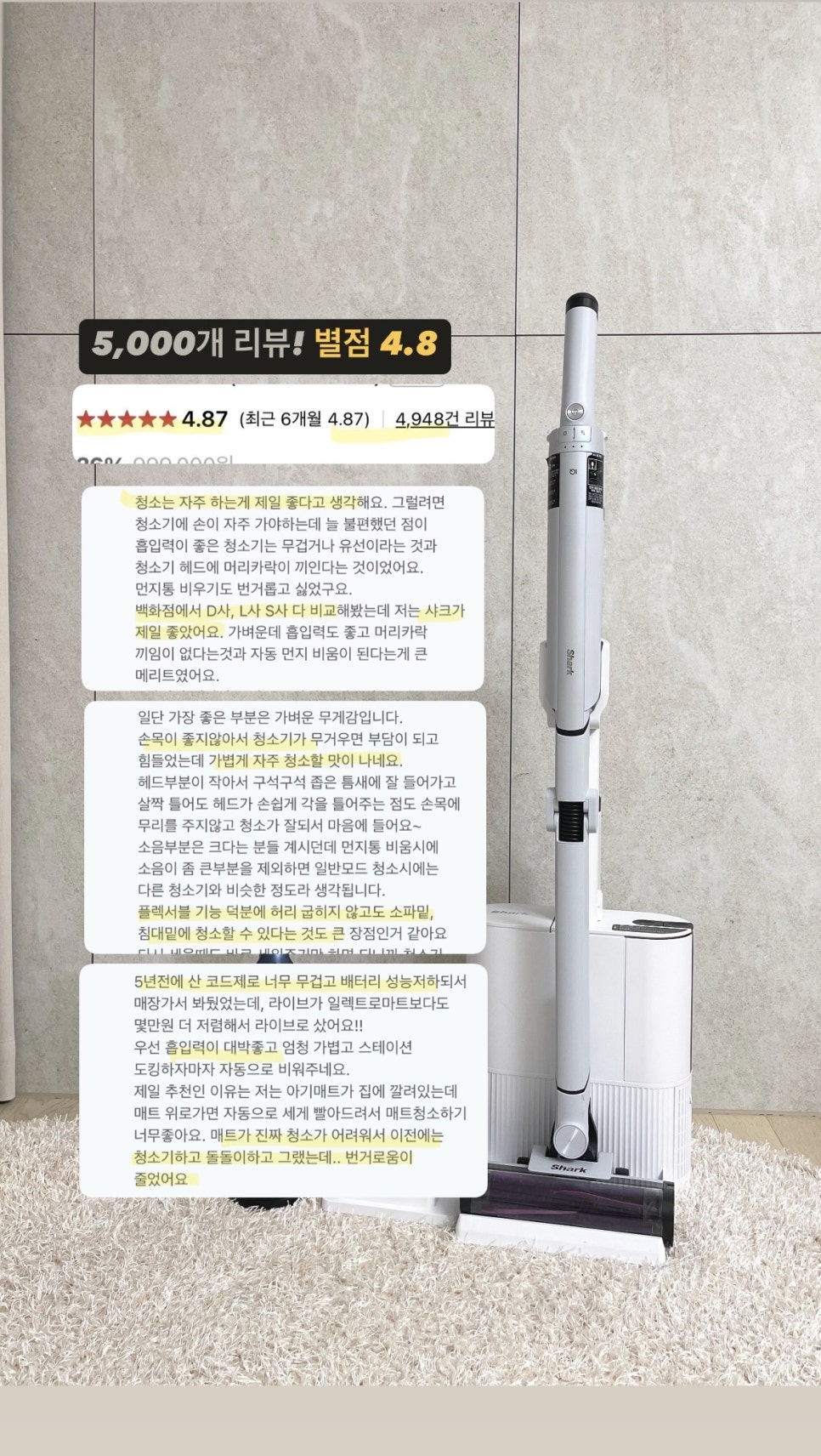 네오시스템 이미지