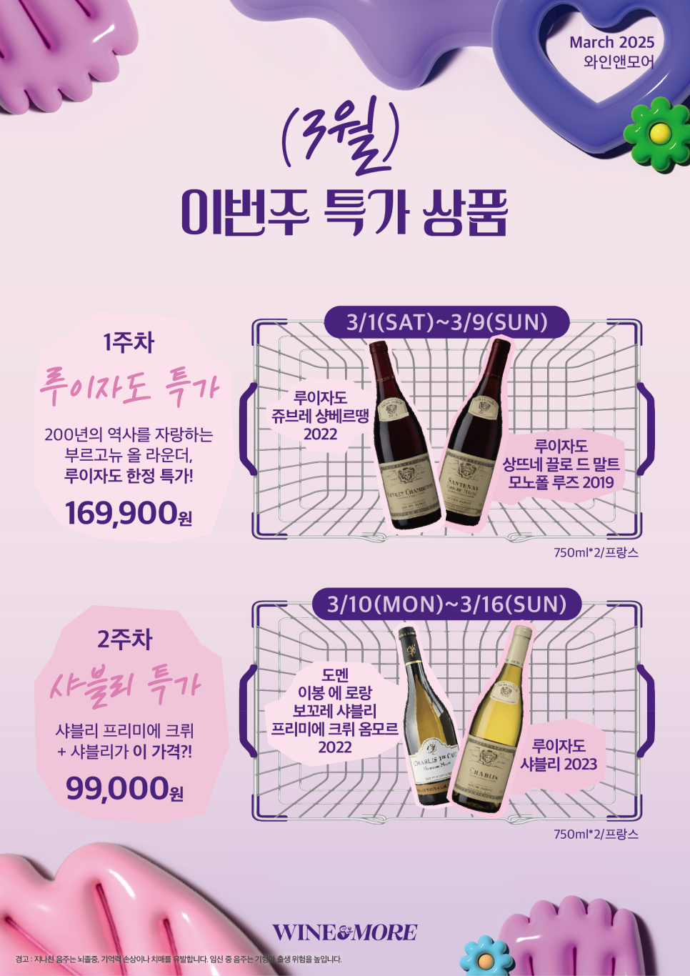 드모어 이미지