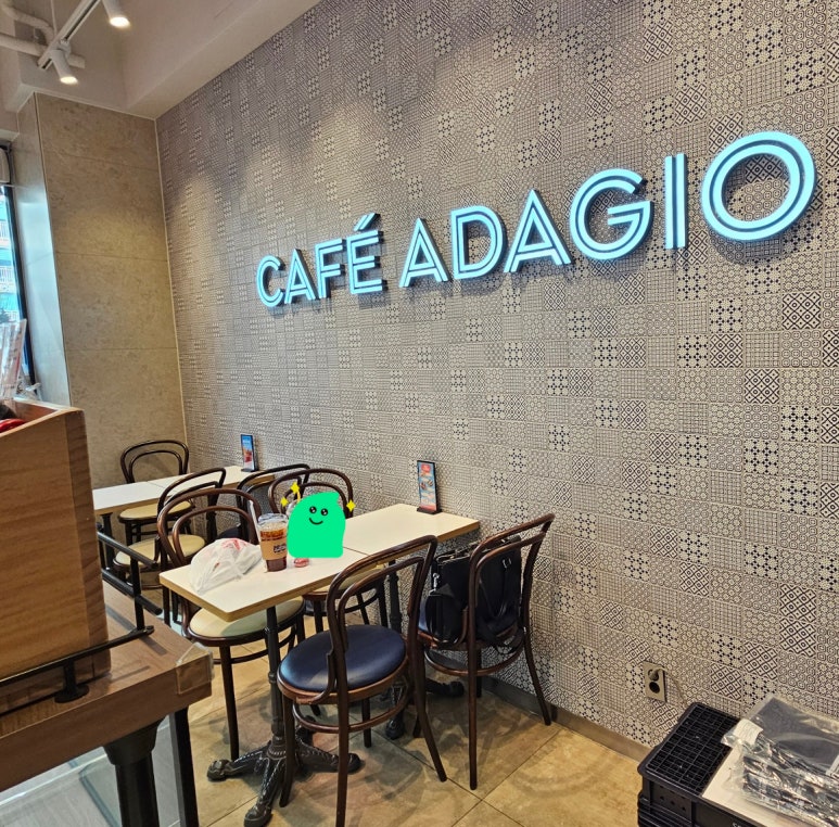 파리바게트 부평삼산점 이미지