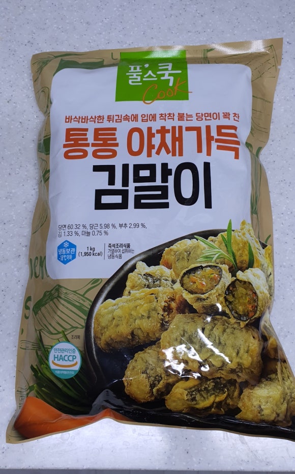 쿡&찬 이미지