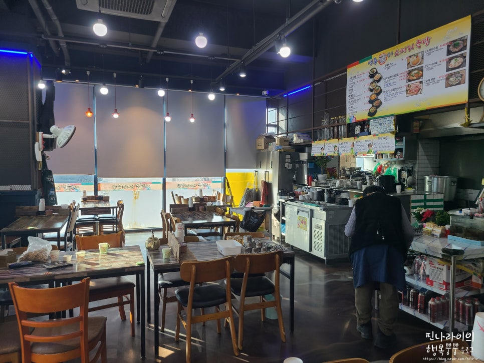 은하수 소머리국밥 이미지