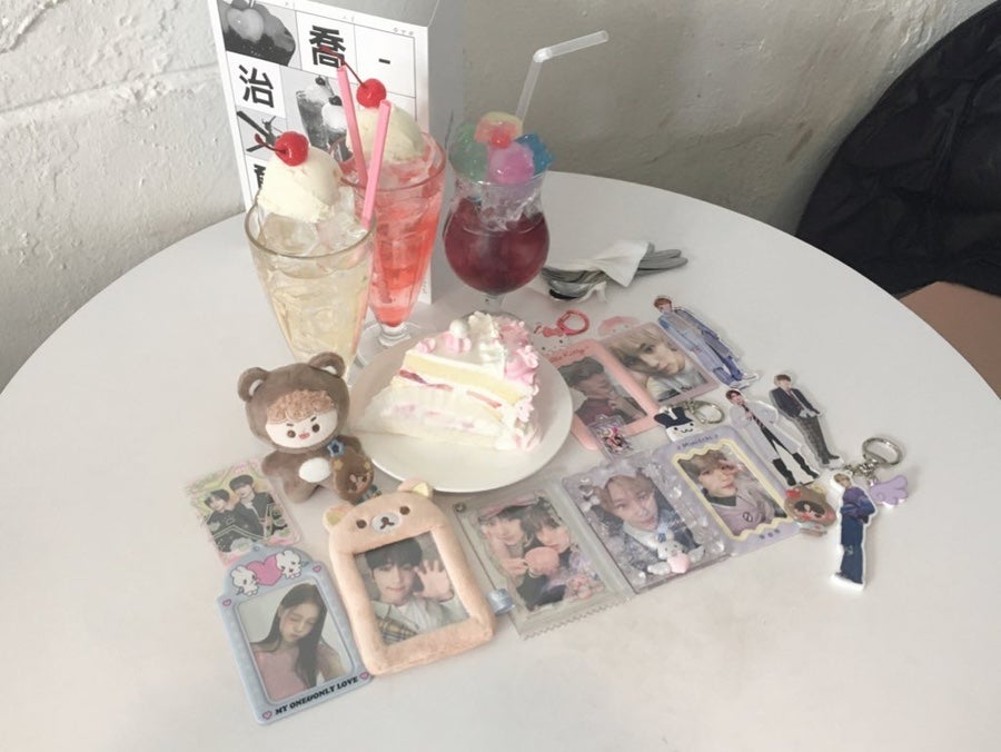 우네그 이미지