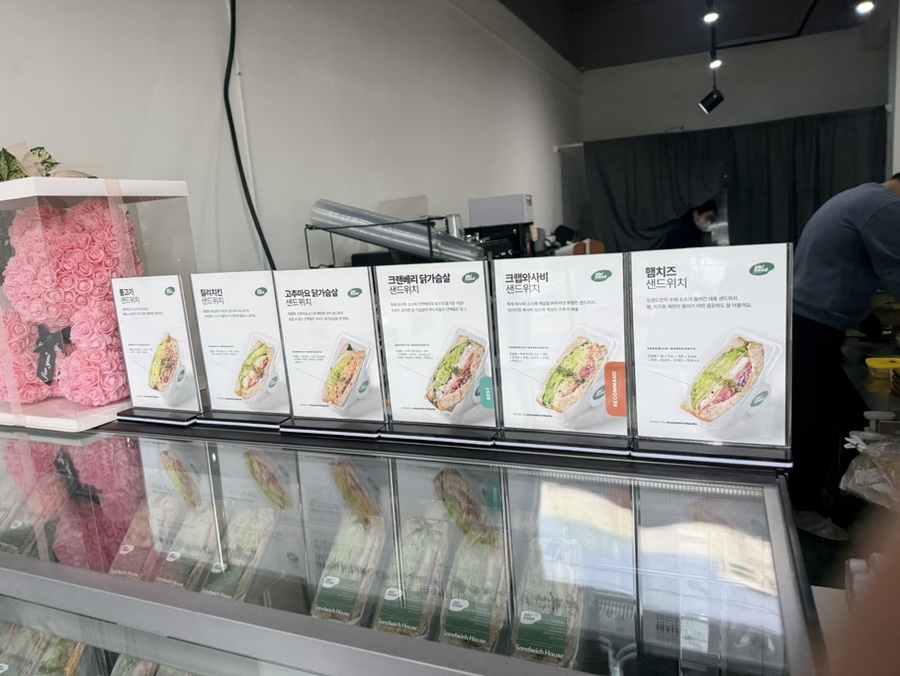 오샌드위치&포케 이미지