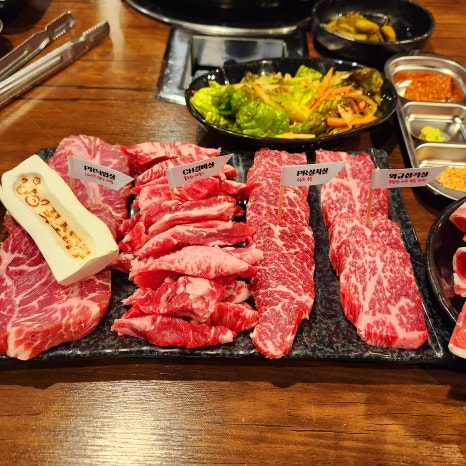 꽃소마루 나주혁신점 이미지