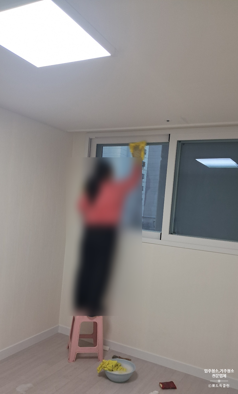 뽀드득클린 이미지