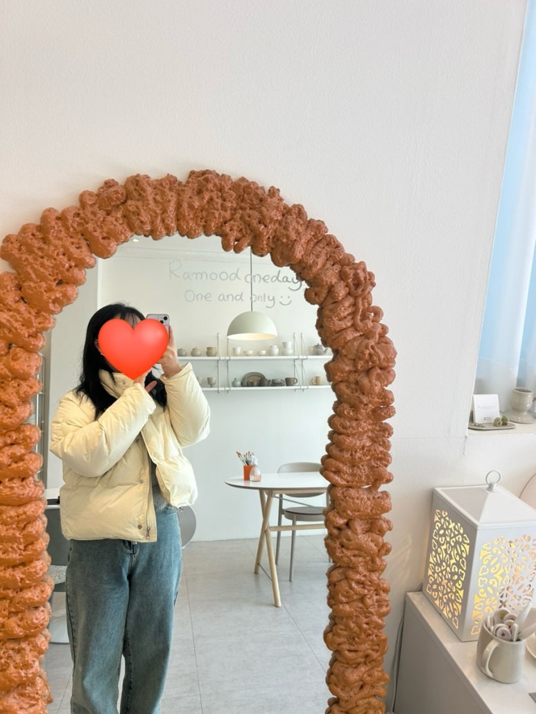 라무드세라믹 이미지