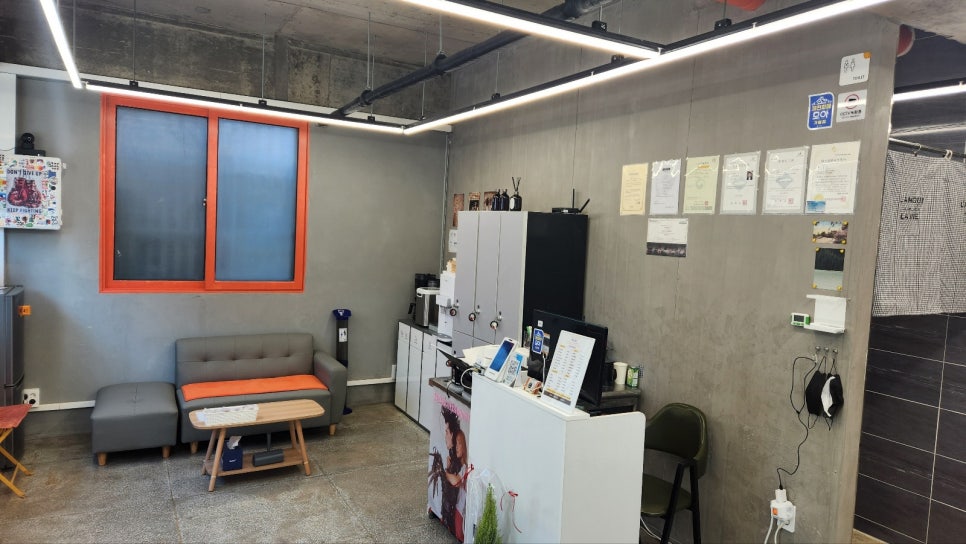 영샾 이미지