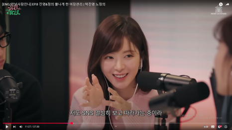 진영ENG 이미지