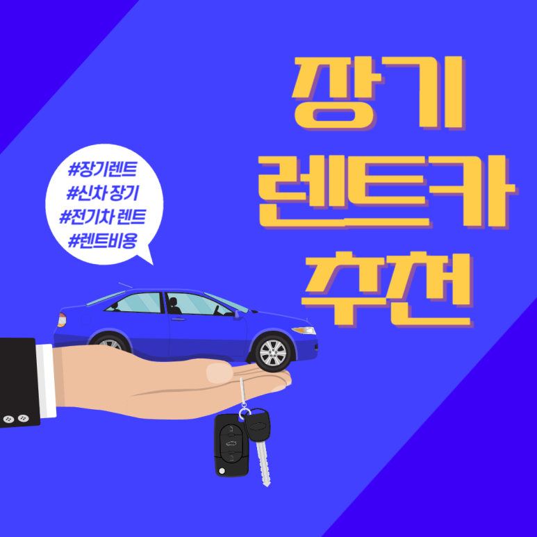 대한오토픽 이미지