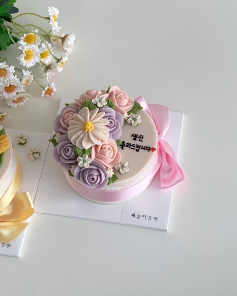 디자인새늘 이미지