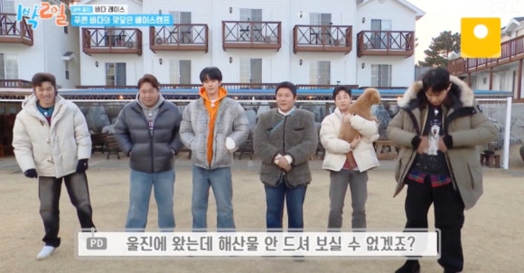 바닷가그집 이미지