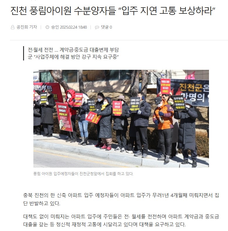 풍림소비자 이미지