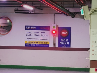 설렘스킨앤바디 이미지
