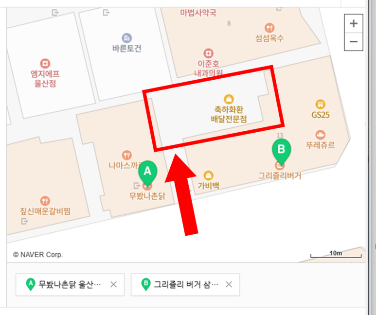 그리즐리버거 이미지