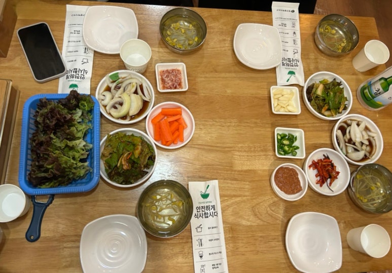 미성화족발 이미지