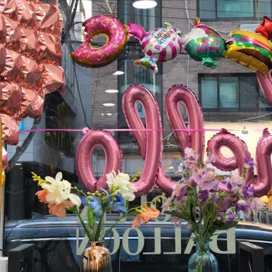 롤링벌룬 이미지