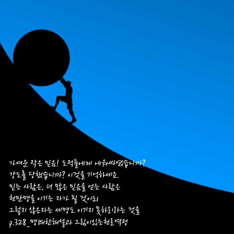 스타북스북클럽 이미지