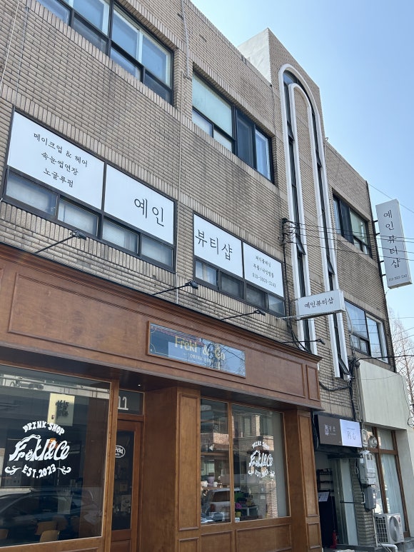 신정인정비공업사 이미지
