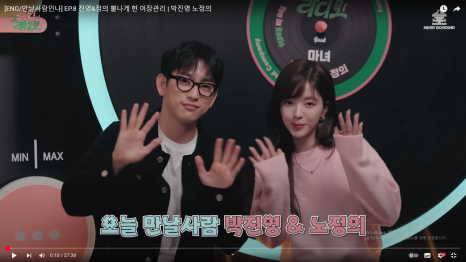 진영ENG 이미지