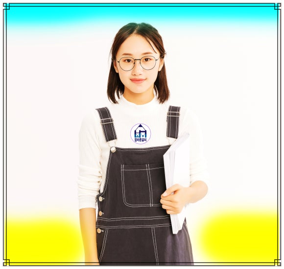 예쁜글씨 이미지