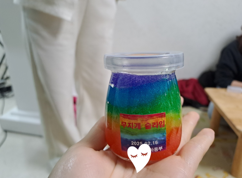 오해피데이지 이미지